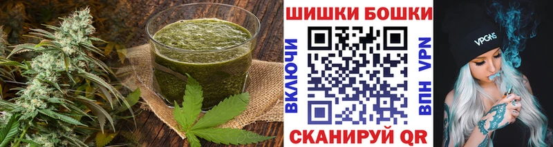Cannafood марихуана  наркотики  Мурманск 