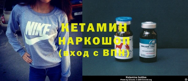 кокаин перу Белоозёрский