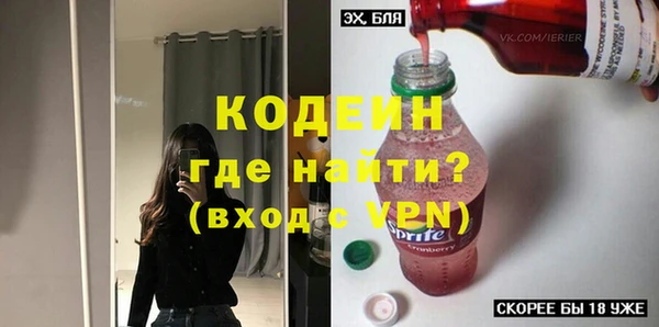 таблы Алексин