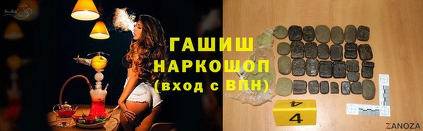таблы Алексин