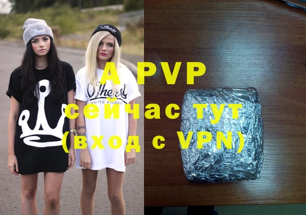 кокаин перу Белоозёрский