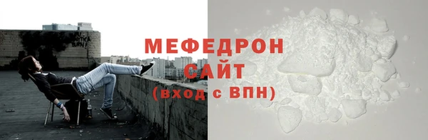 дистиллят марихуана Баксан