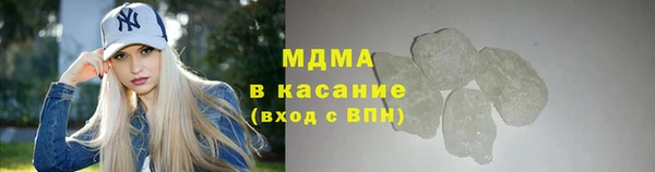 мет Белокуриха
