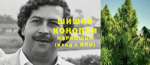 кокаин перу Белоозёрский
