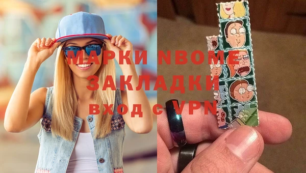 таблы Алексин