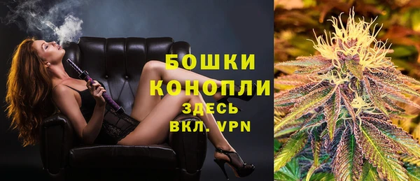mdpv Алексеевка