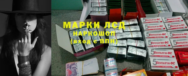 кокаин премиум Мегион