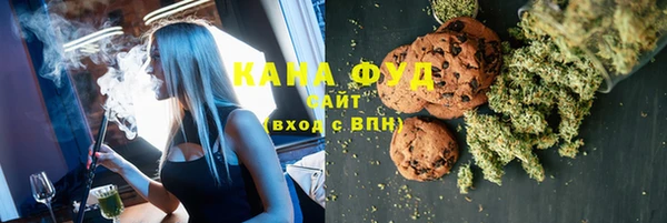 спиды Алзамай